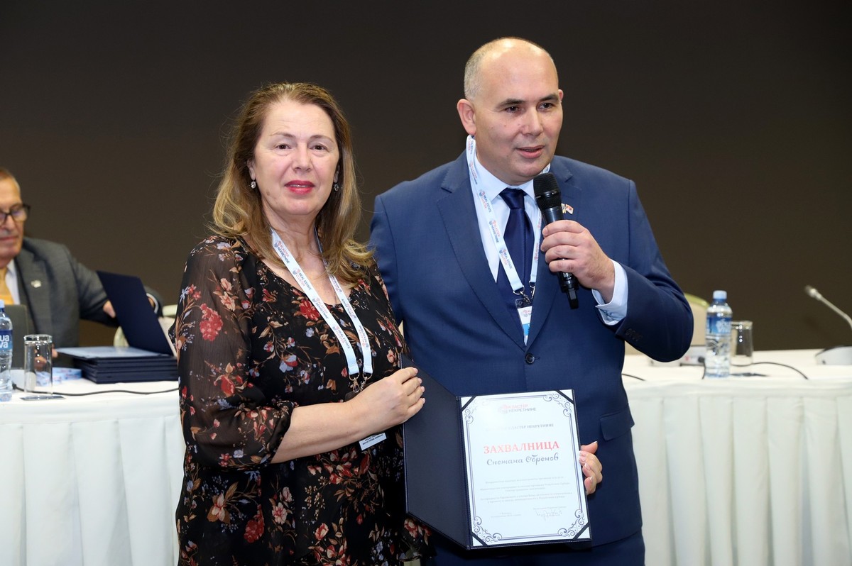 forum-2025/12
